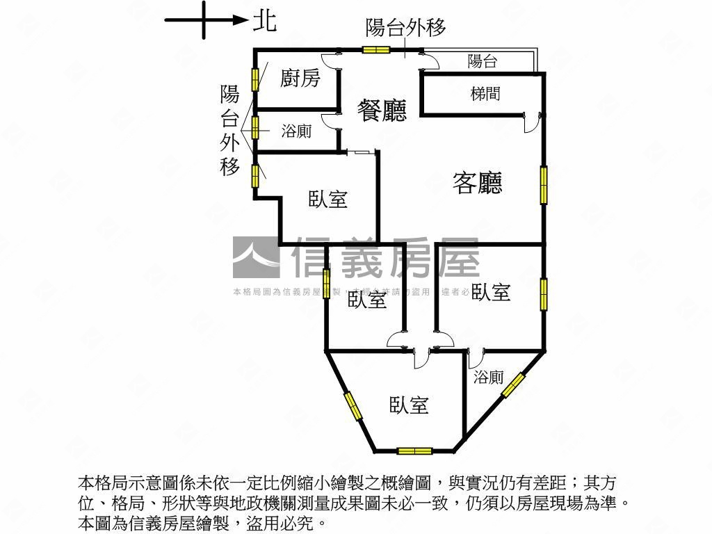 建國路大坪數好屋房屋室內格局與周邊環境