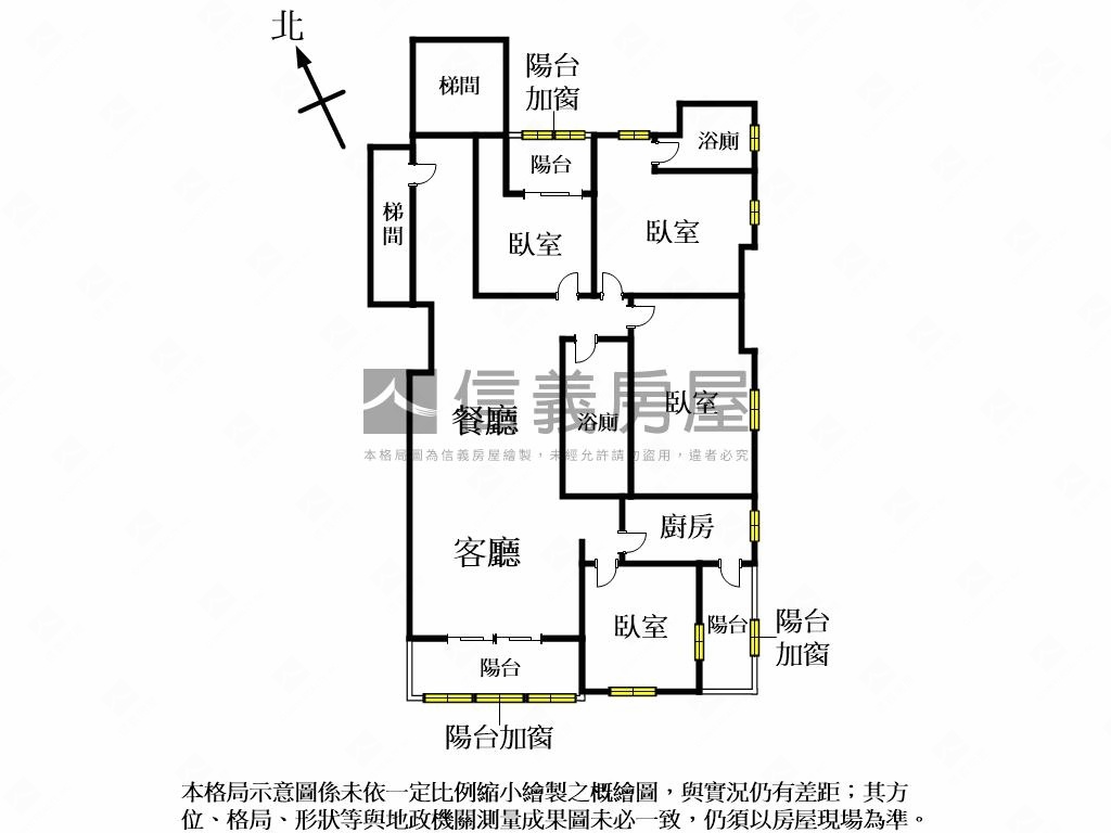 望遠•新埔雙捷運四房房屋室內格局與周邊環境