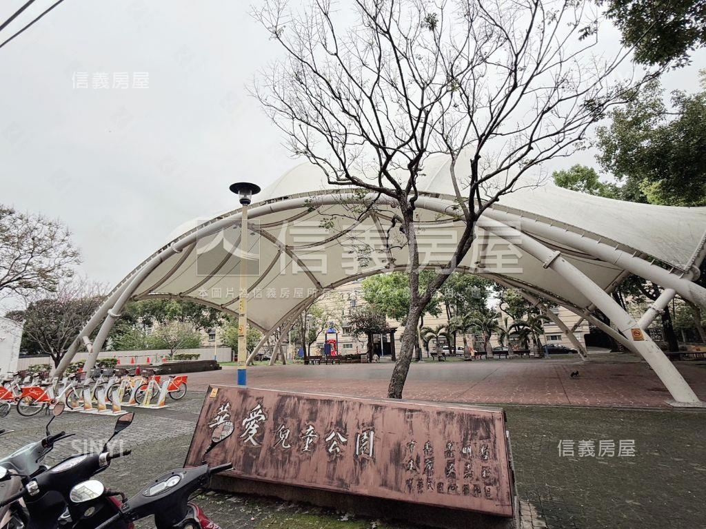 龍城華廈樓中樓！房屋室內格局與周邊環境
