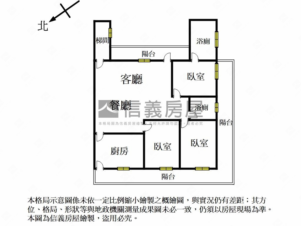 近四號公園環狀線公寓三樓房屋室內格局與周邊環境