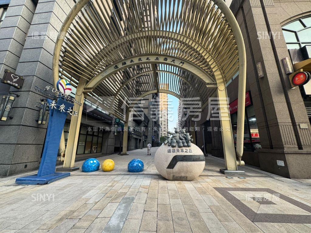 未來之光商圈臨路金店面房屋室內格局與周邊環境