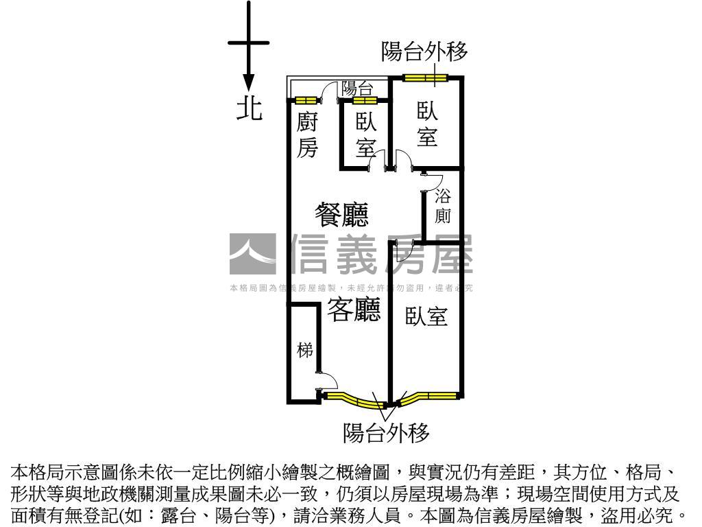 專任－介壽林蔭面公園好宅房屋室內格局與周邊環境