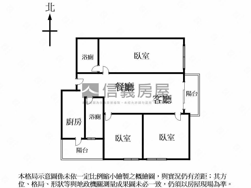 台中新站高樓雙平車戶房屋室內格局與周邊環境