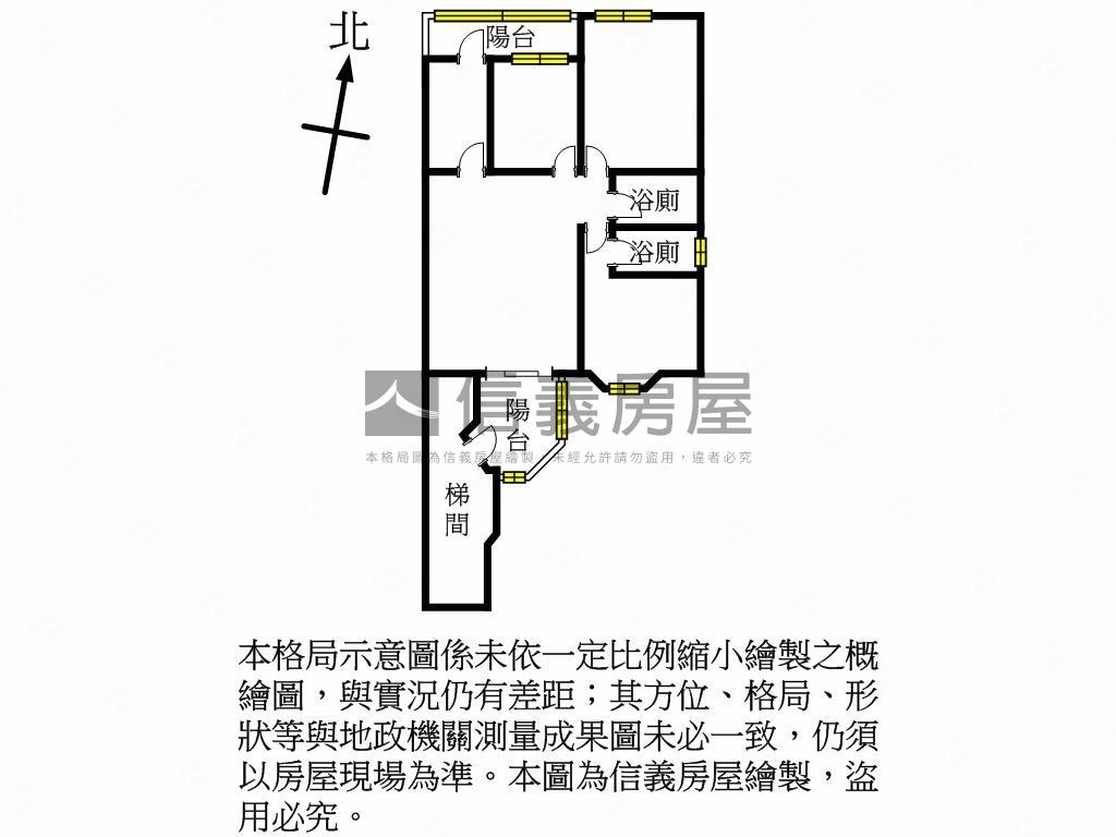 天下至尊有車位稀有釋出房屋室內格局與周邊環境