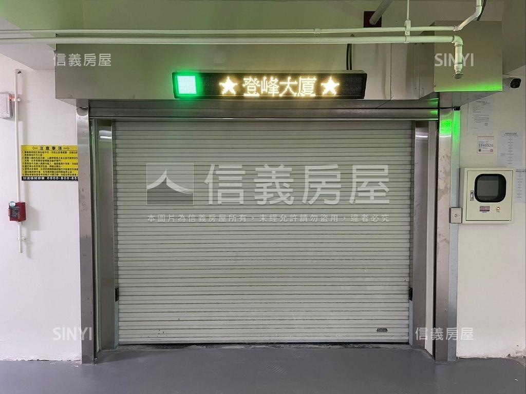 登峰附中全新車位房屋室內格局與周邊環境