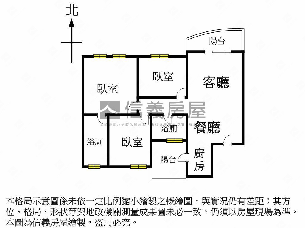元城千謙苑三房平車面公園房屋室內格局與周邊環境