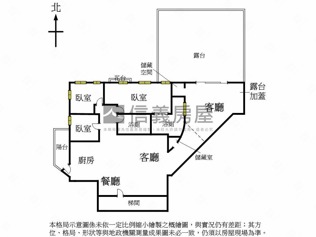 【好案】五期現況三房平車房屋室內格局與周邊環境