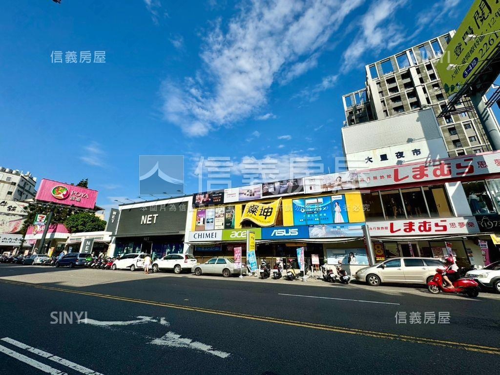 中興大學大三房大平車房屋室內格局與周邊環境