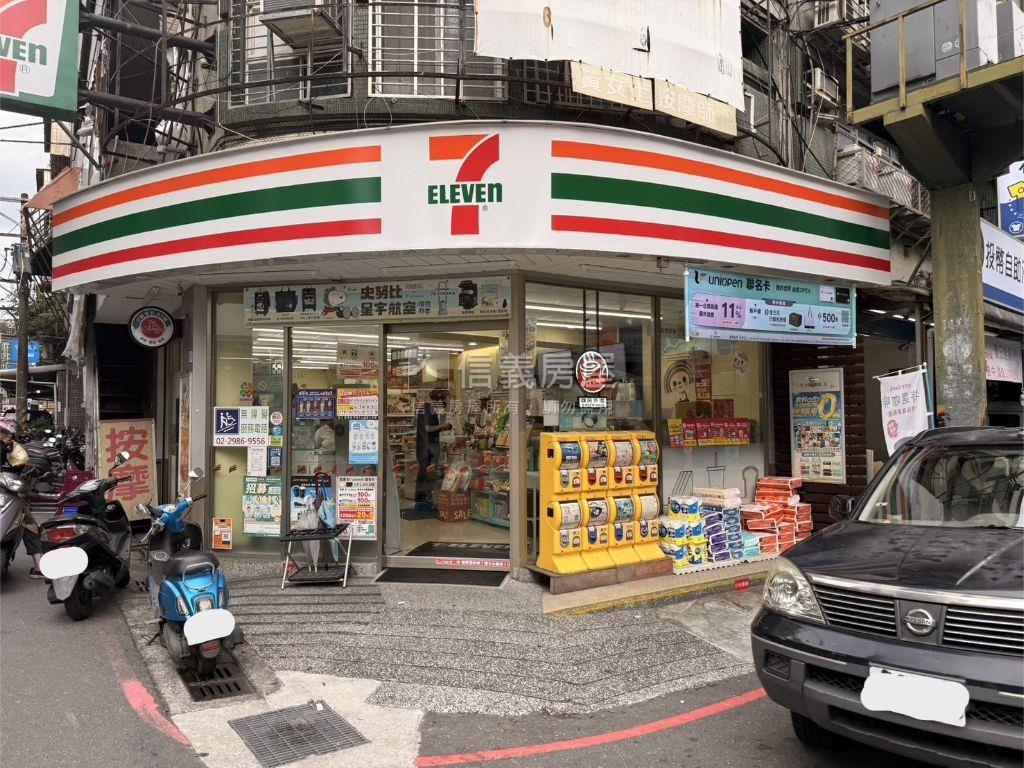 近格致三和捷運透天店面房屋室內格局與周邊環境
