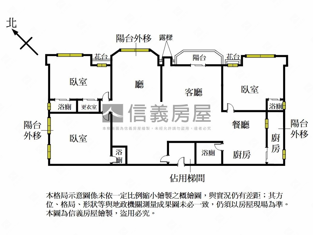 四號公園＊雙併大戶双車位房屋室內格局與周邊環境