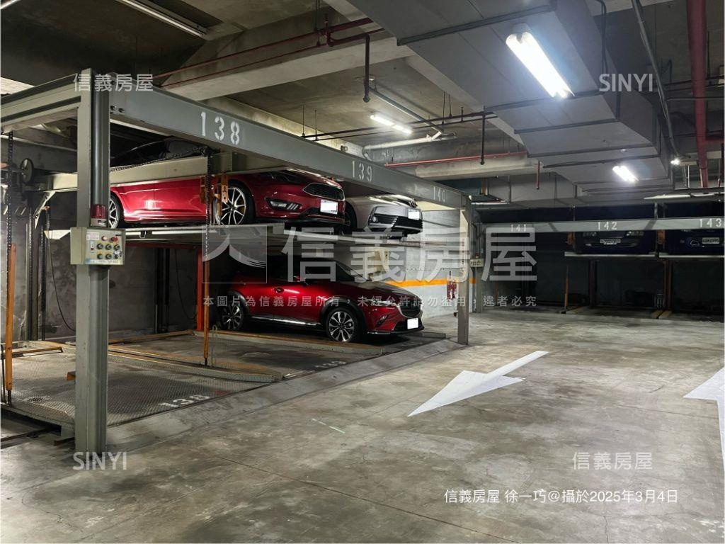 四號公園＊雙併大戶双車位房屋室內格局與周邊環境