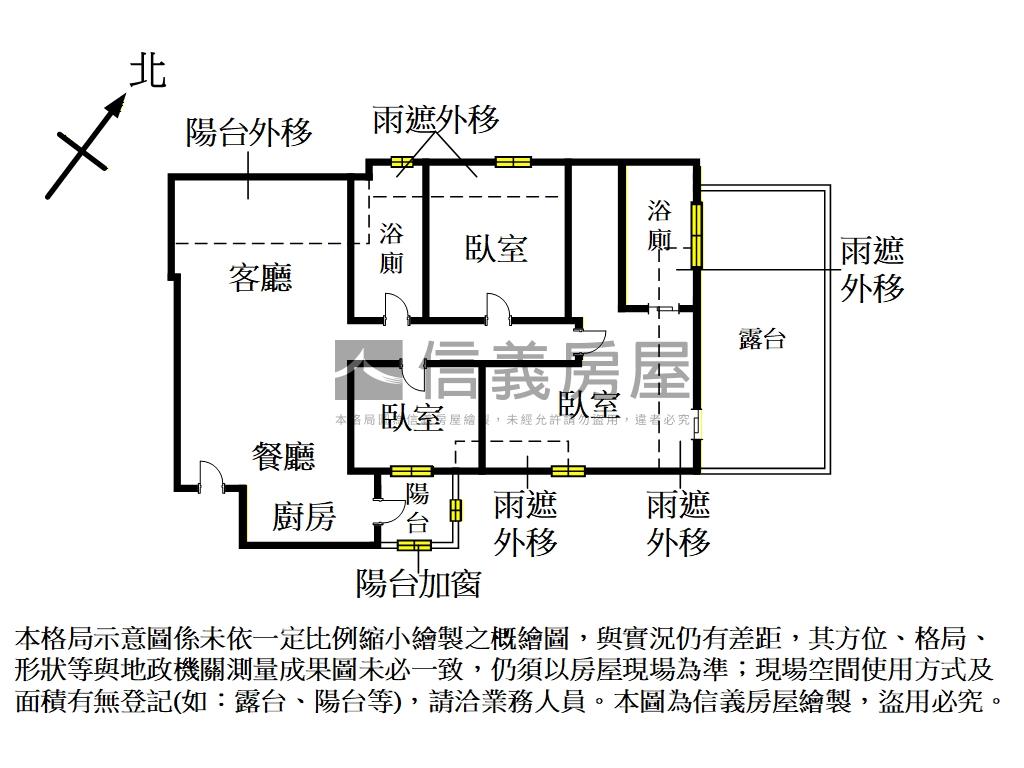 關埔國小旁亞哥靜界三房房屋室內格局與周邊環境