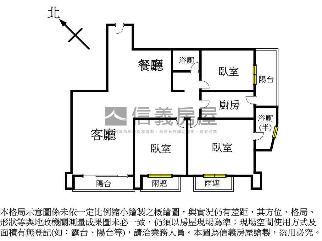 頂溪清幽３房車位房屋室內格局與周邊環境