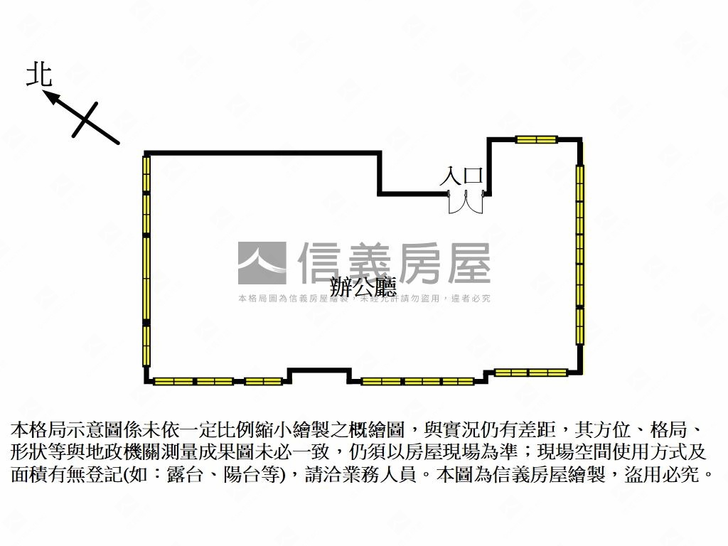 瑞光美麗辦公房屋室內格局與周邊環境
