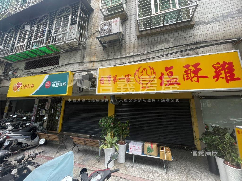明湖大面寬金店面房屋室內格局與周邊環境