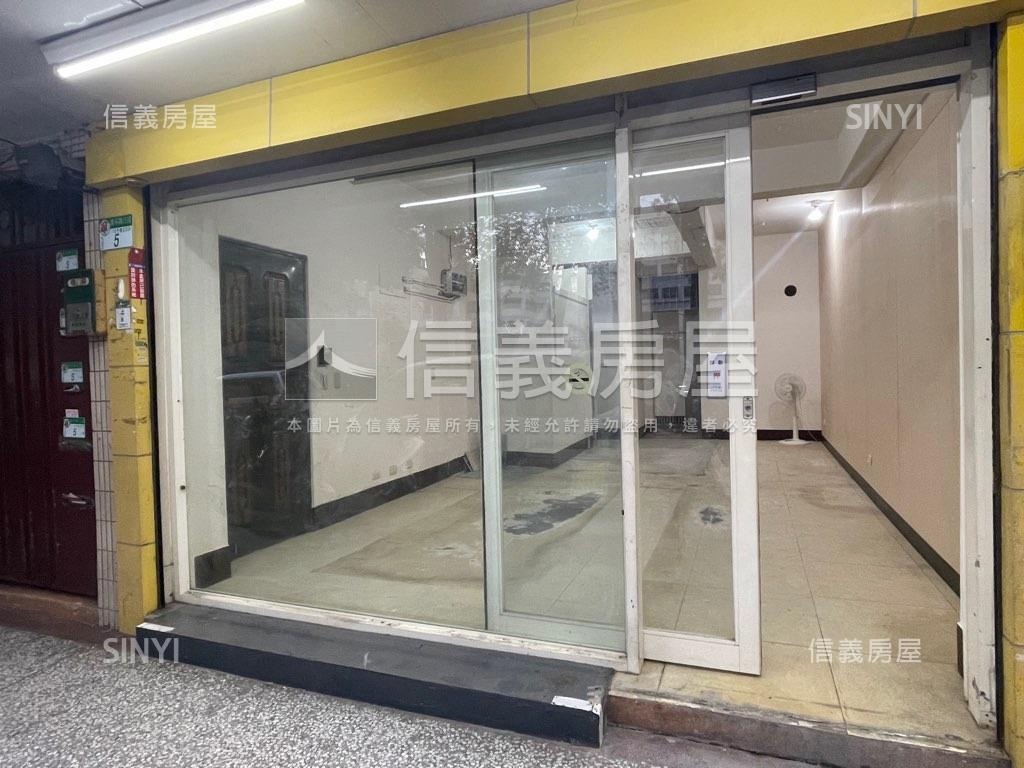 明湖大面寬金店面房屋室內格局與周邊環境