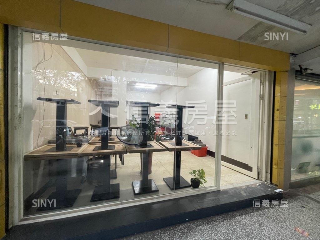 明湖大面寬金店面房屋室內格局與周邊環境