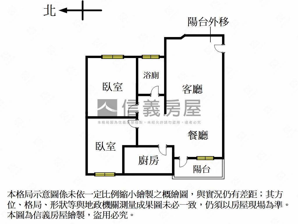富貴世家兩房坡平車位房屋室內格局與周邊環境