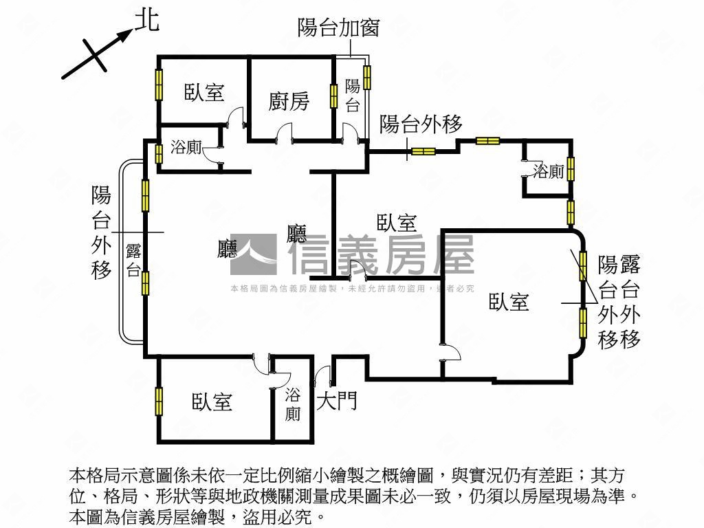 新埔捷運公園大鎮高樓景觀房屋室內格局與周邊環境