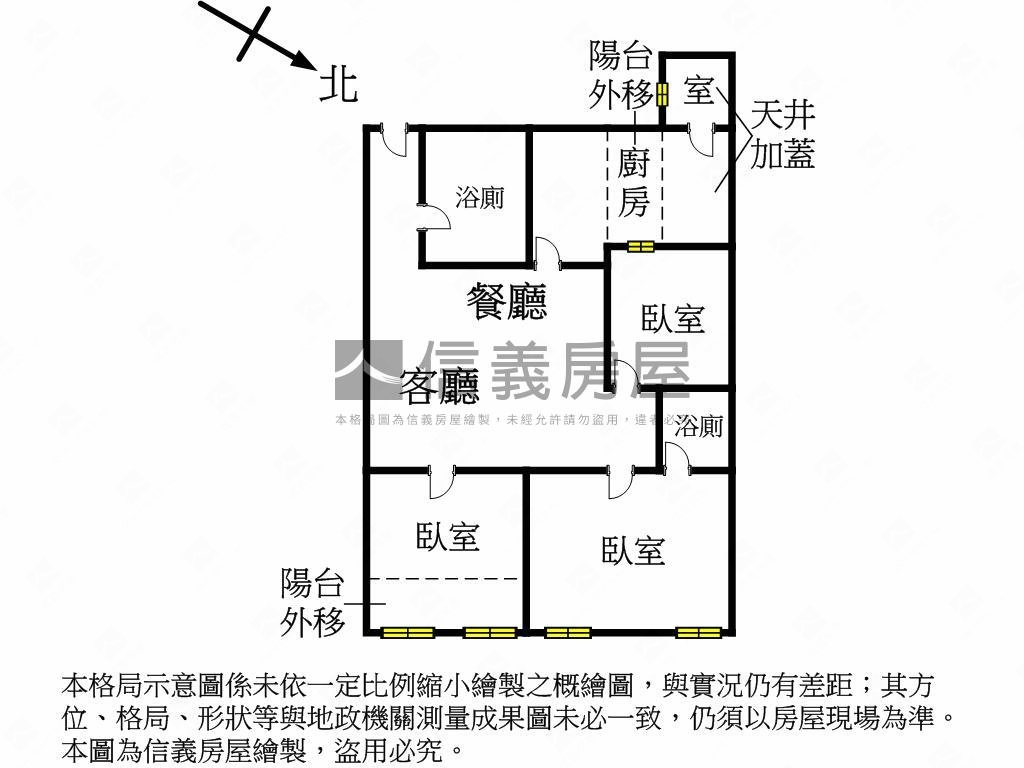 專任莊敬路電梯三房房屋室內格局與周邊環境