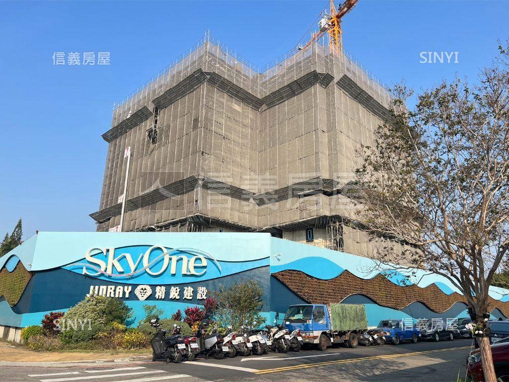 精銳ｓｋｙｏｎｅ行情價房屋室內格局與周邊環境