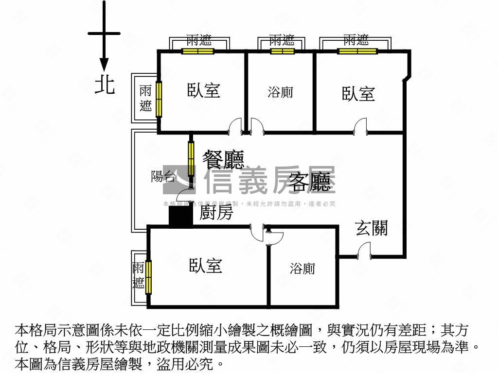 ★文心愛悅三房平車簡約宅房屋室內格局與周邊環境