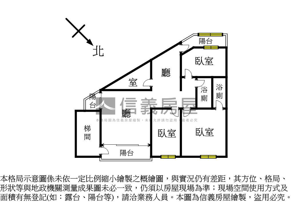 權狀４６坪！好大公寓５樓房屋室內格局與周邊環境