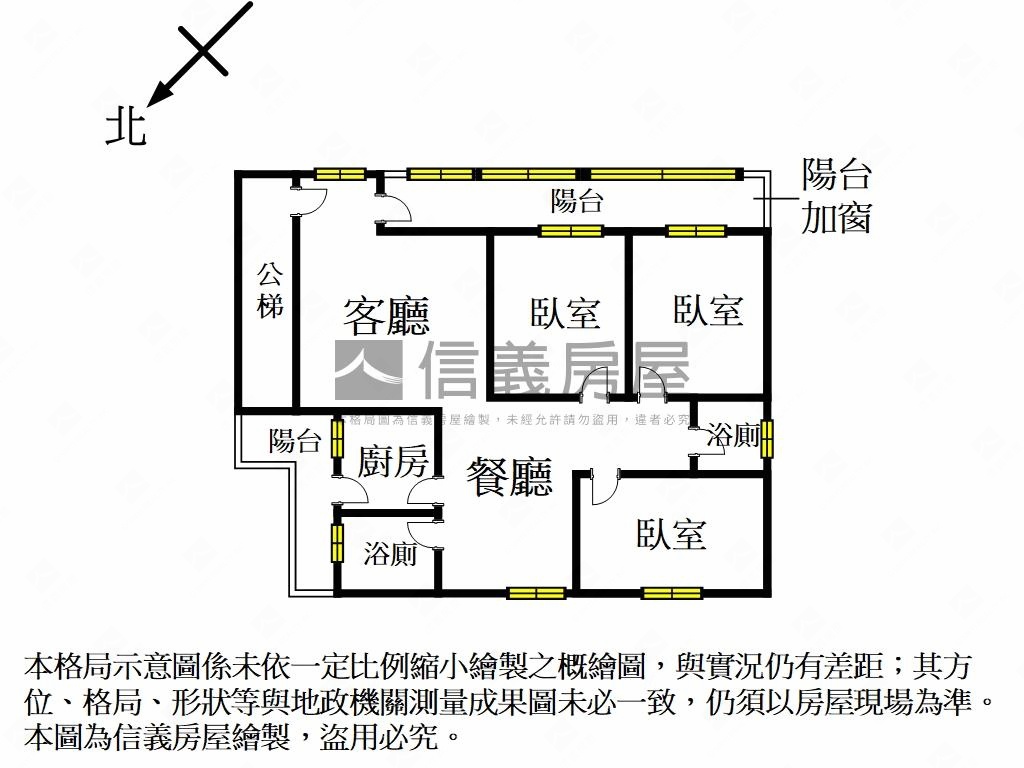 金華幸安低總價學區三房房屋室內格局與周邊環境