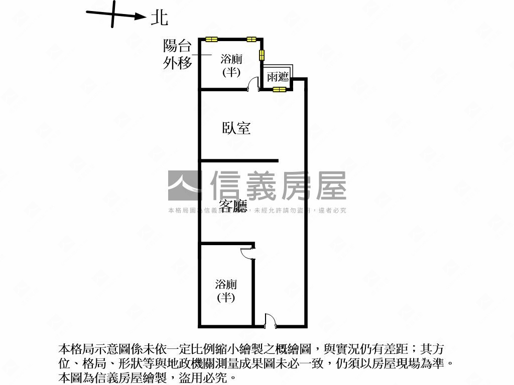 【美妝】草山水美典雅美琚房屋室內格局與周邊環境