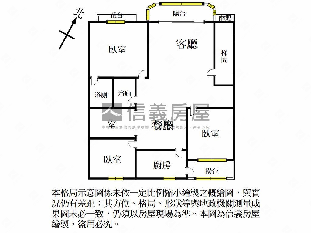 天王星３＋１美宅房屋室內格局與周邊環境