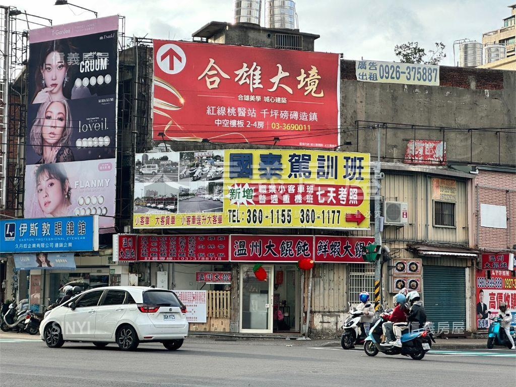 專任中山路三角窗收租店地房屋室內格局與周邊環境