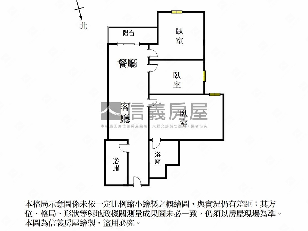 近成大桂花鄉三房平移車位房屋室內格局與周邊環境