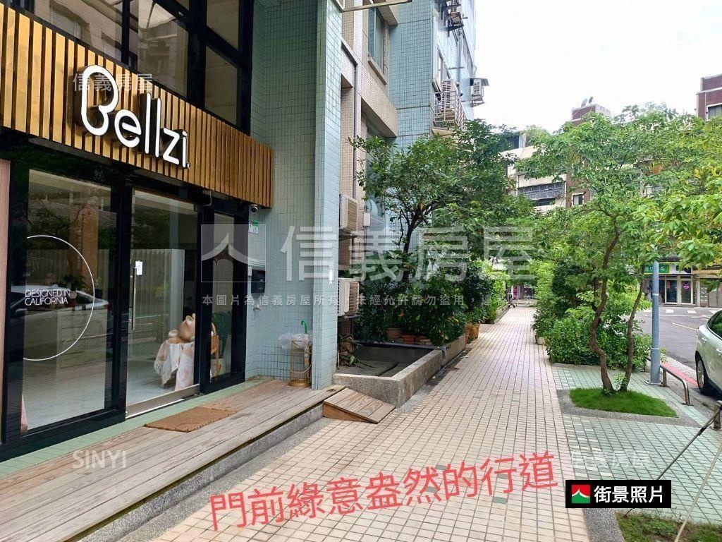稀有＊大直挑高多元店住辦房屋室內格局與周邊環境