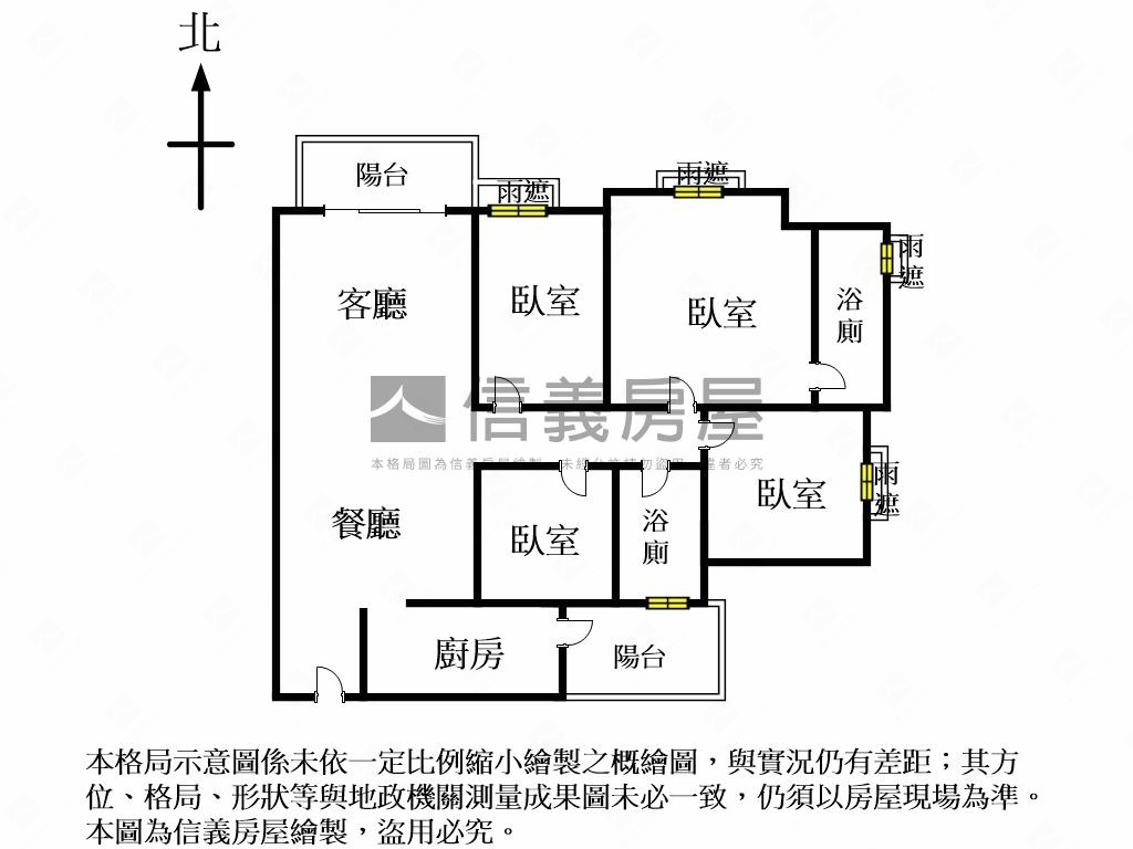 專任太睿國寶稀有釋出房屋室內格局與周邊環境