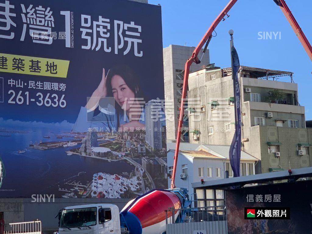 港灣１號院二房高樓層房屋室內格局與周邊環境