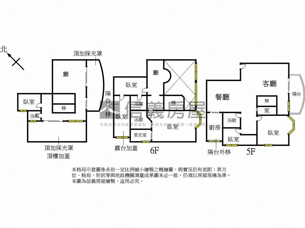 碧瑤山莊豪邸大戶房屋室內格局與周邊環境
