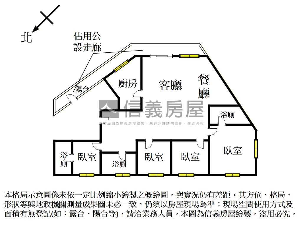 皇家尊爵一層一戶房屋室內格局與周邊環境