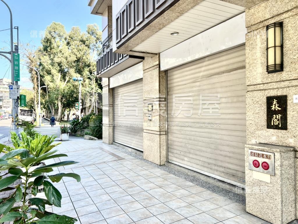 ⭐文山森閣黃金角間店面房屋室內格局與周邊環境