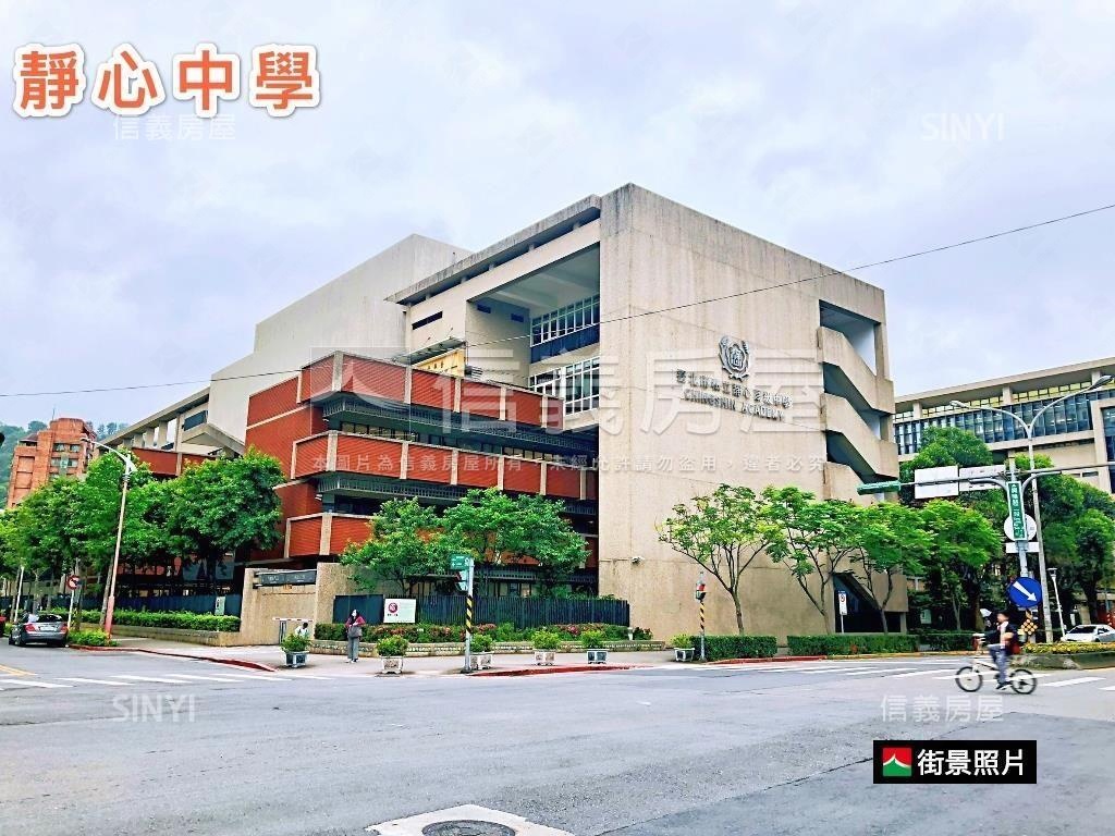⭐文山森閣黃金角間店面房屋室內格局與周邊環境