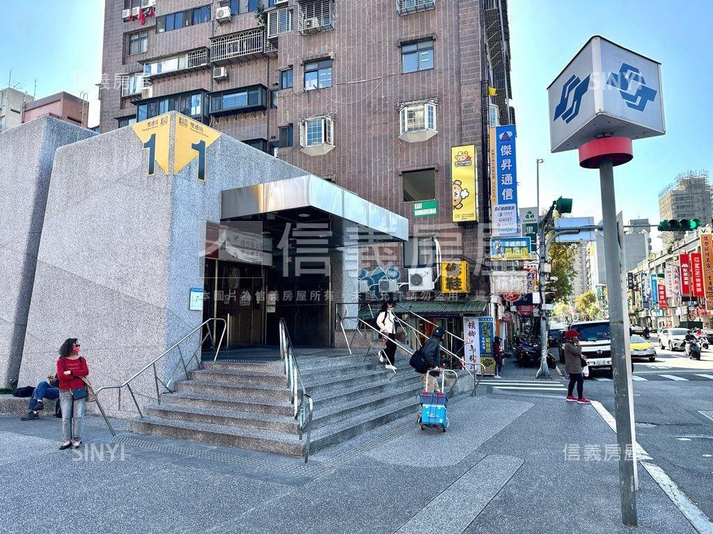 雙連站承德路上高樓住辦房屋室內格局與周邊環境