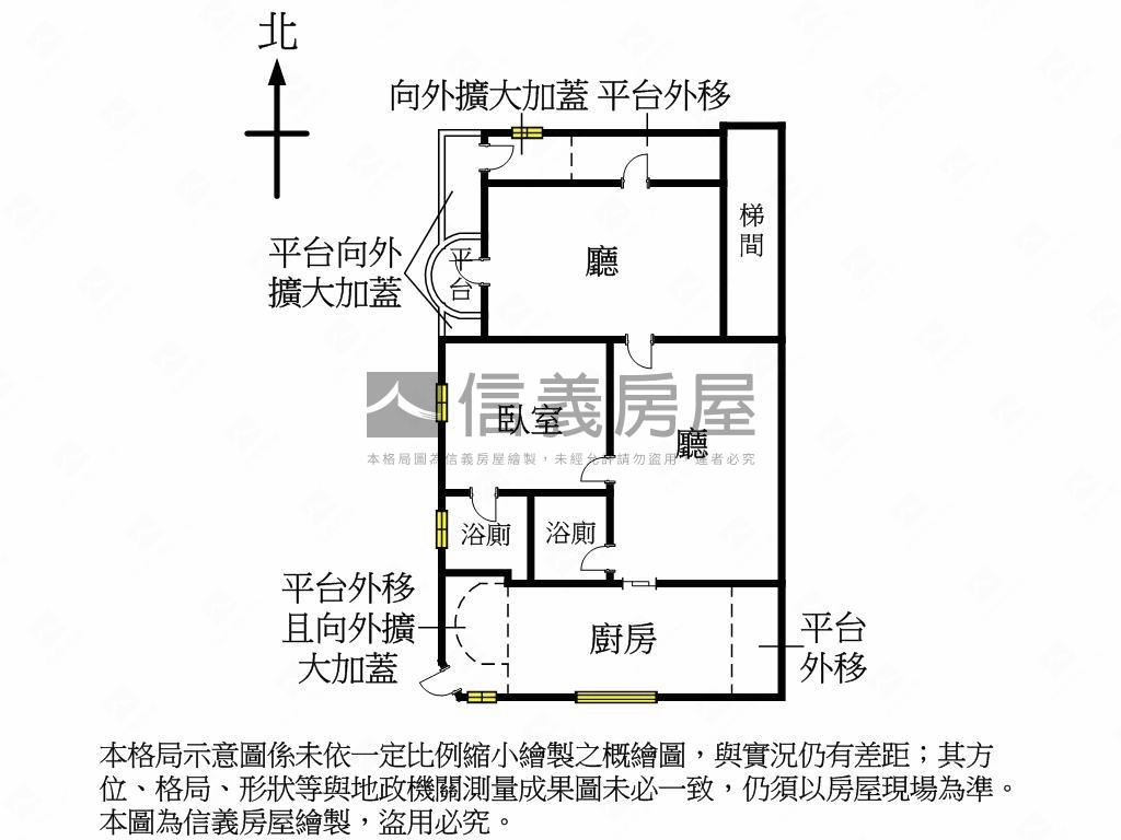 陽光花束邊間１樓房屋室內格局與周邊環境