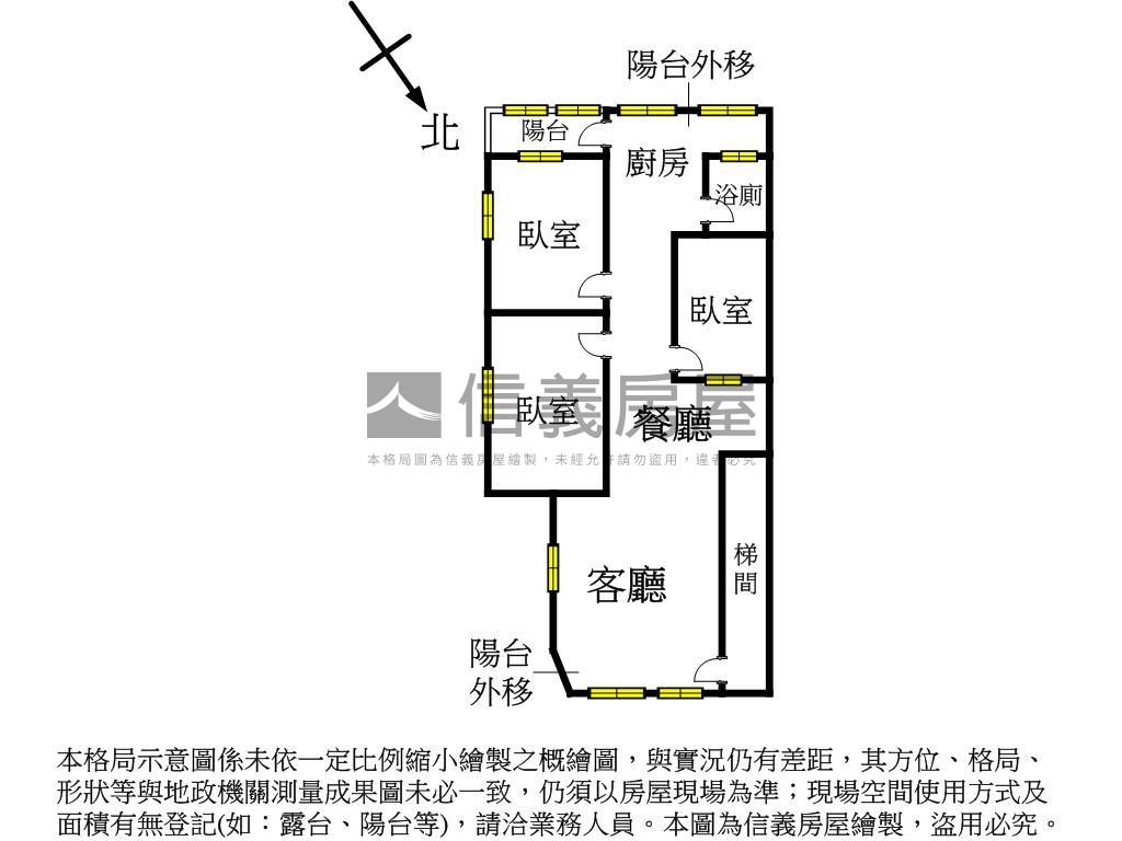 大智街邊間四樓房屋室內格局與周邊環境