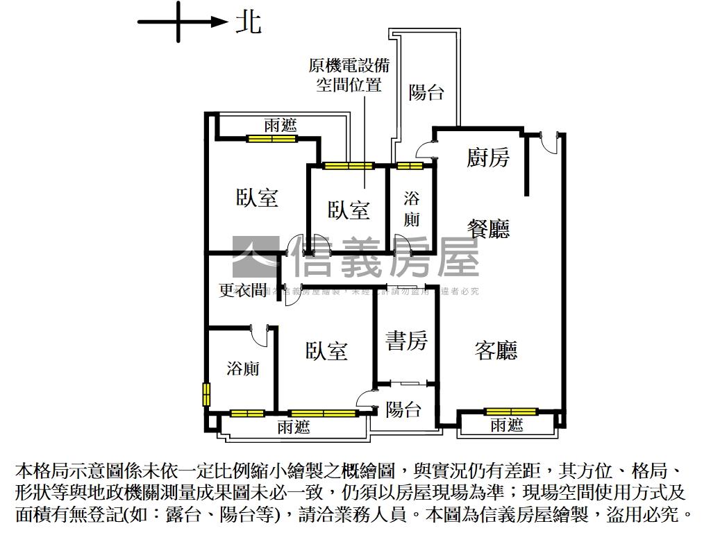 專任國揚天母面公園美景房屋室內格局與周邊環境