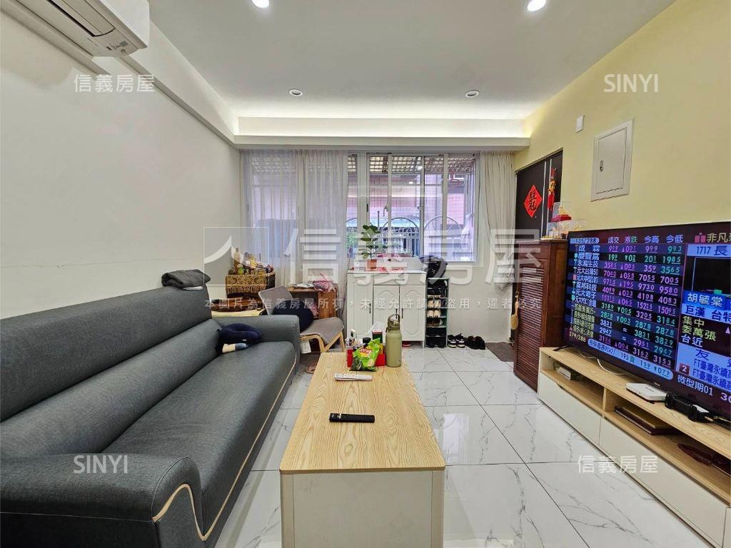 永春光名宅房屋室內格局與周邊環境