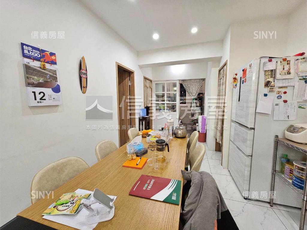 永春光名宅房屋室內格局與周邊環境