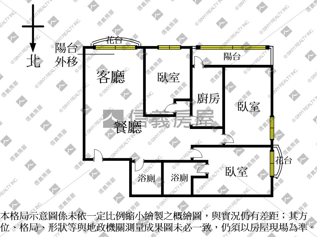 贊盛後棟電梯三房腳踩金庫房屋室內格局與周邊環境