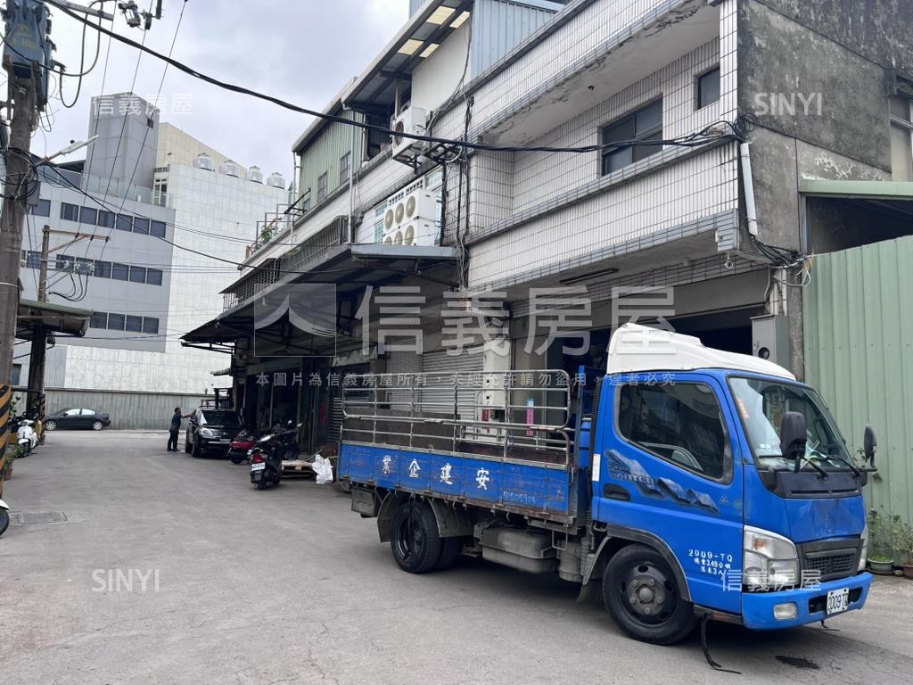 大地坪鶯歌工業用地房屋室內格局與周邊環境