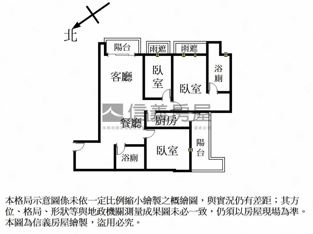 宏盛水悅３房車位房屋室內格局與周邊環境