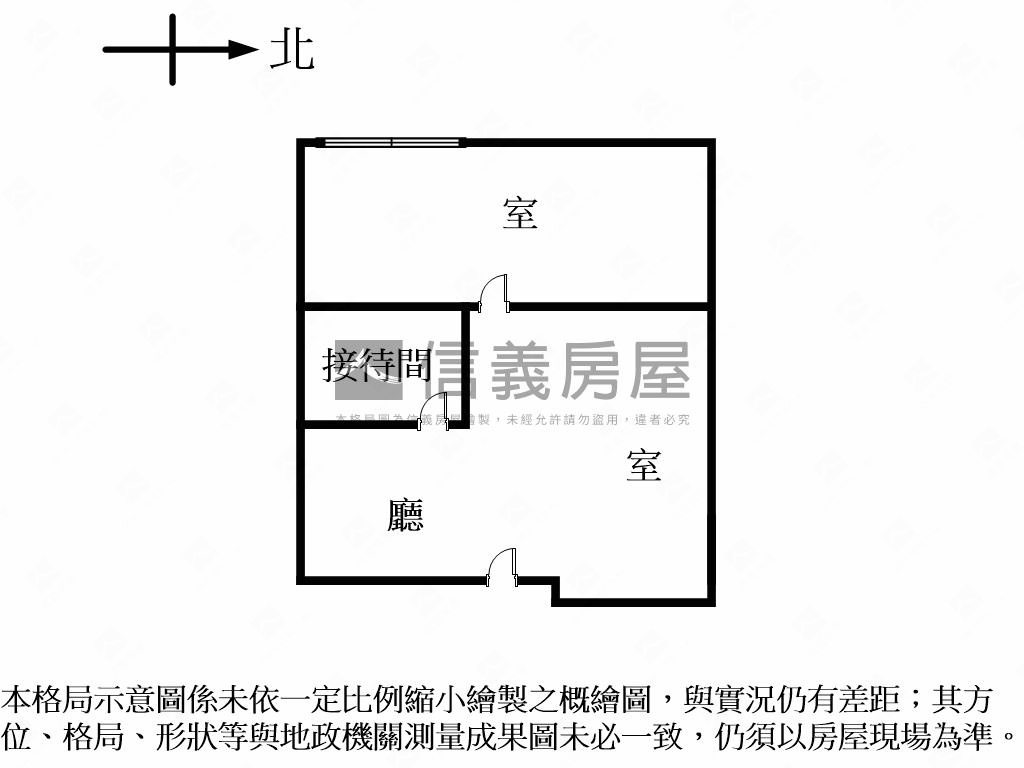 統領大樓黃金方正明亮辦公房屋室內格局與周邊環境