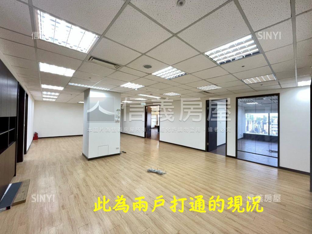 信義世貿面１０１鋼骨純辦房屋室內格局與周邊環境